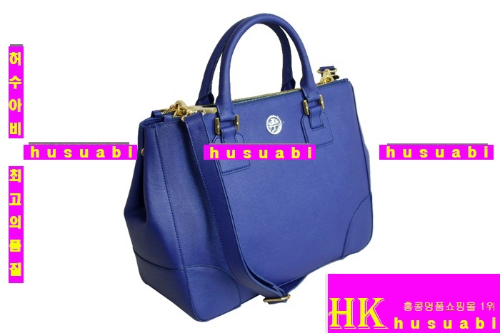 �丮��ġ ũ�ν� ���� ��Ʈ�� TO4893-1