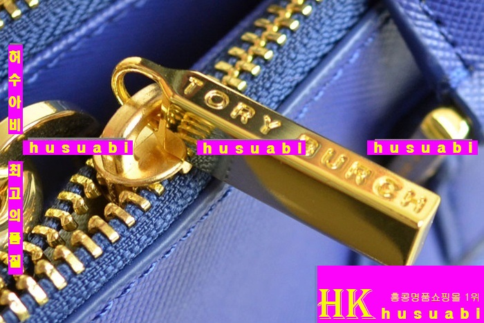 �丮��ġ ũ�ν� ���� ��Ʈ�� TO4893-1