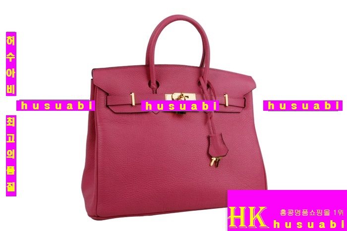 �����޽� Ŭ���� ��Ų�� HE6090-2