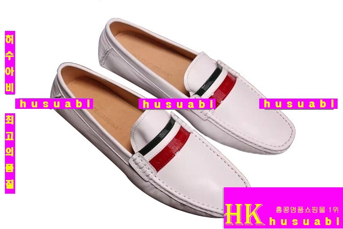 ��ü�ذ��ٳ� ���� �Ź� D2149