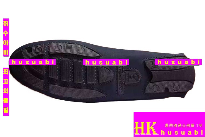 ��ü�ذ��ٳ� ���� �Ź� D2149-3