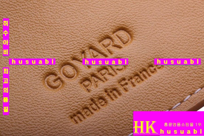 ���ߵ� �Ż� �������� GY0719-9