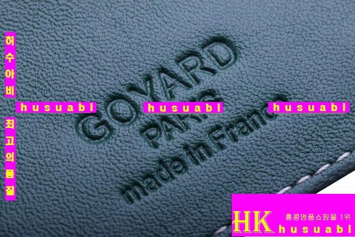 ���ߵ� �Ż� �������� GY0719-1