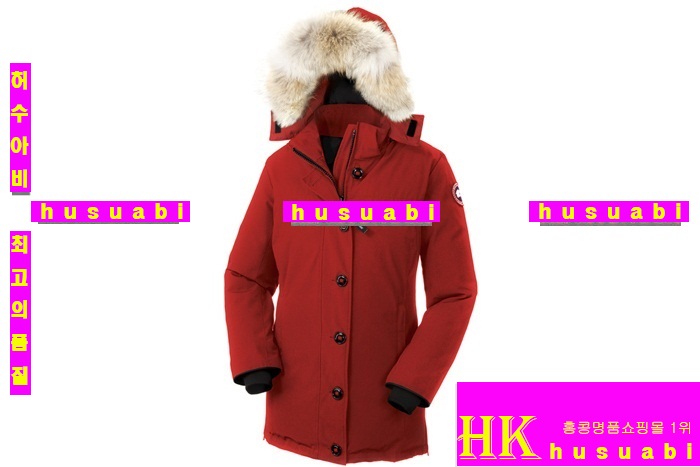 ĳ���ٱ��� ���� �����е� 968-1