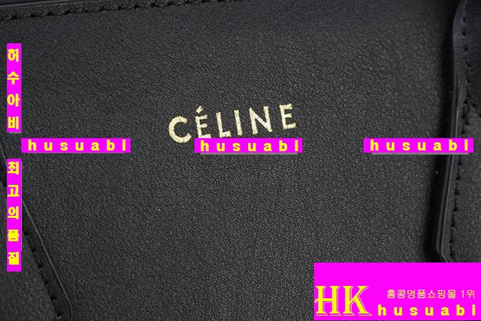 ������ ���� ���ڸ�ǰ ũ�ν��� ��õ CH3215-1