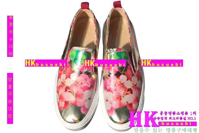 2016�Ż� ���� ����Ŀ�� �����Ź� GU0725-1