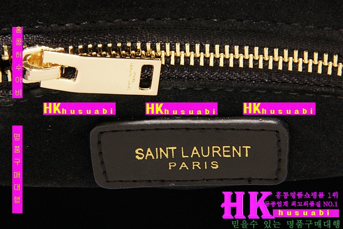 �Ի��ζ� ���� ��ǰ ��� ũ�ν��� YSL3008-4
