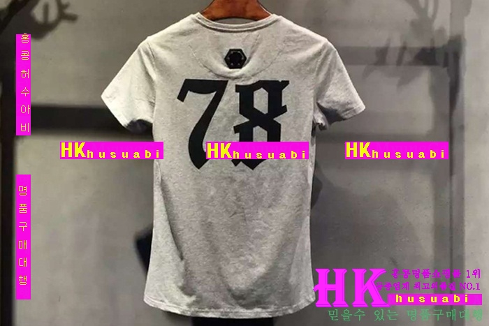 �ʸ��÷��� ����Ƽ 2016�Ż� PP12413-9