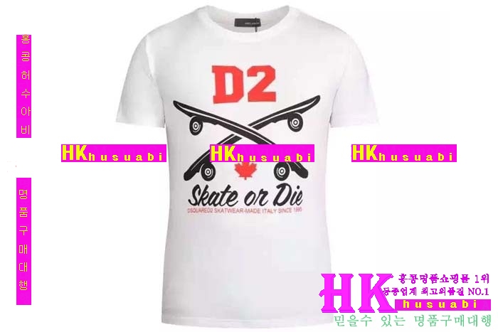 2016 ������� ����Ƽ DSQ85474-4