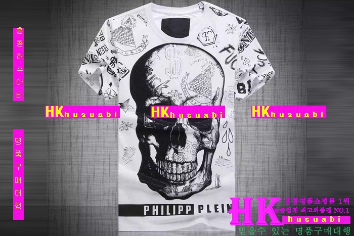 2016 �ʸ��÷��� ����Ƽ �Ż� PP65785-2
