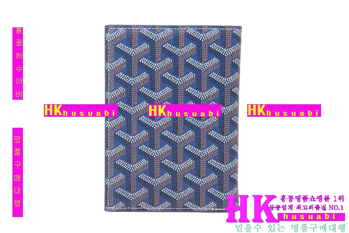���ߵ� �Ż� �������� GY0719-5