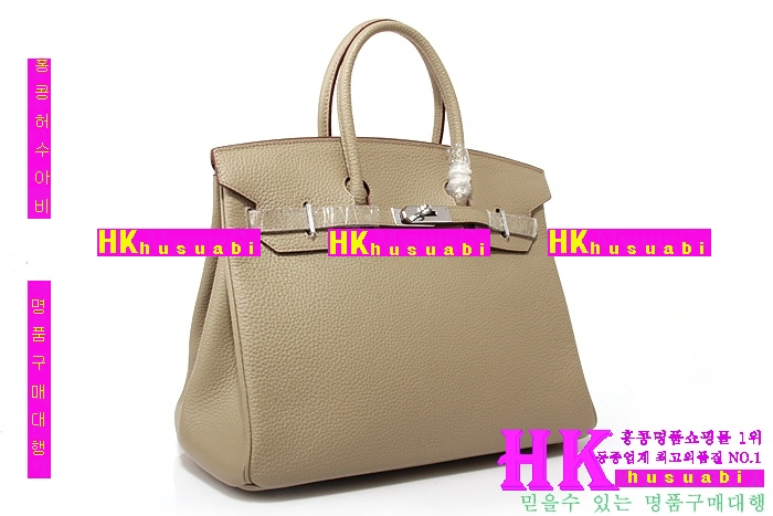 �����޽� ��Ų�� HE49821-2