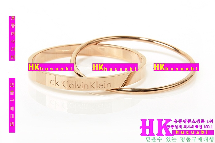 Ķ��Ŭ���� ���� �Ż� gy5281-846