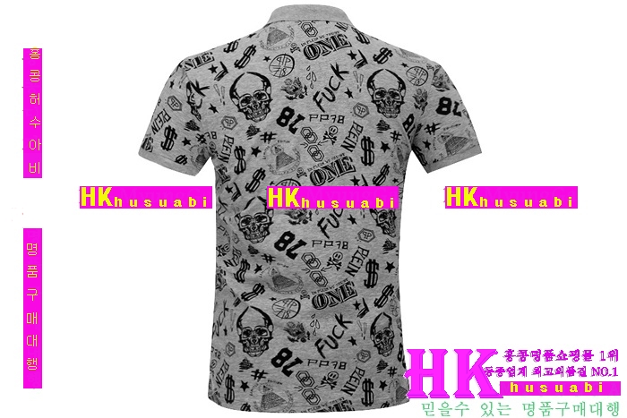 �ʸ��÷��� ���� ����Ƽ pp85551-21