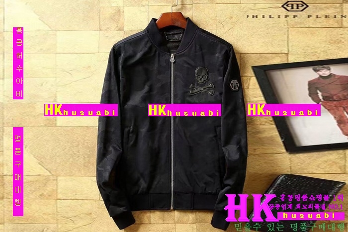 �ʸ��÷��� ���� ���� 2016�Ż� PP-35795-3(���̺�)