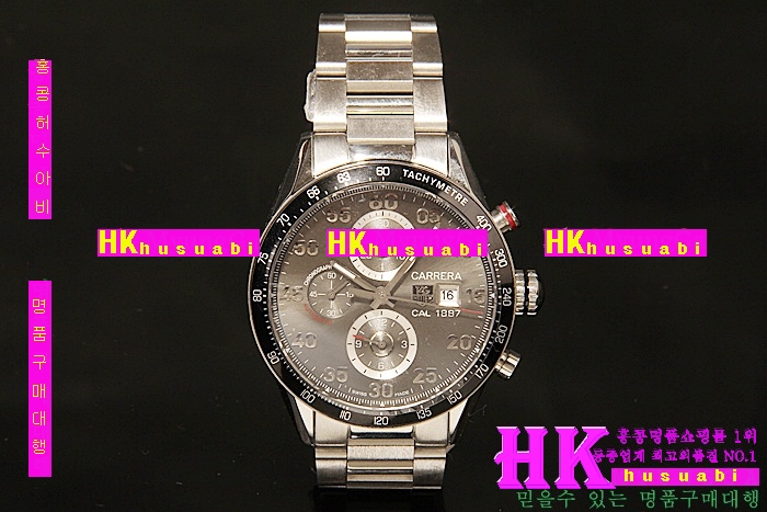 �±�ȣ�̾� �Ż� ���ڽð� T333H40-110