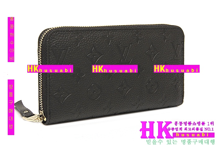�� ��ǰ���׻��ڷ��̺��� ���������� �α������� M93434-3