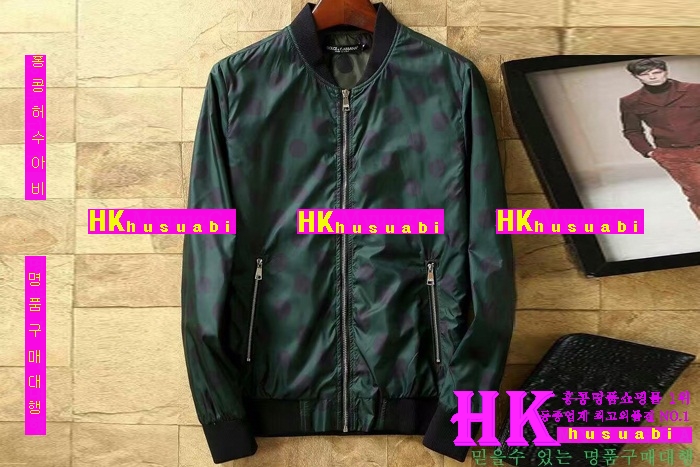 ��ü�ذ��ٳ� ���� �ٶ����� �� 2016�Ż� DG-33586-2
