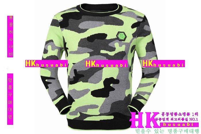 �ʸ��÷��� ������ ���ȴ�Ʈ  2016�Ż� PP-35799-1