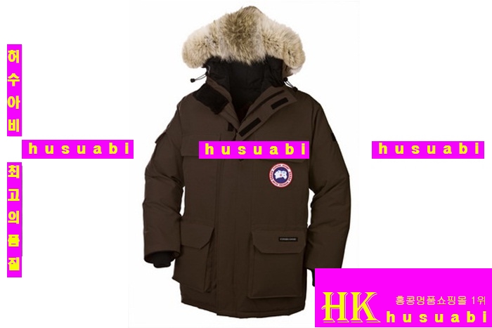 ĳ���ٱ��� �ͽ����� SL26-2