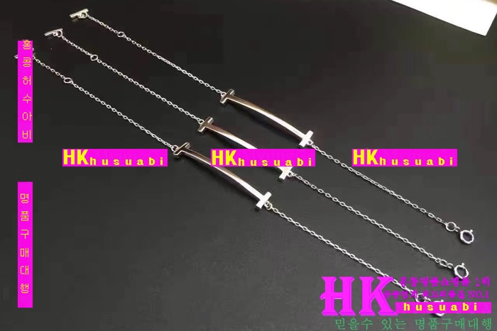 Ƽ�Ĵ� ���� �Ż� T2517-1 �ǹ�