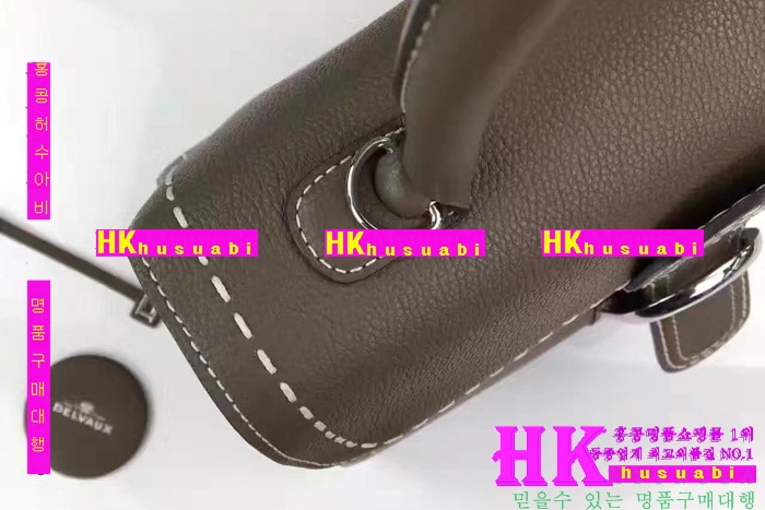 ����ǰ���׻��ڵ��� �긮�ӹ�  ������� DEL8852141-2