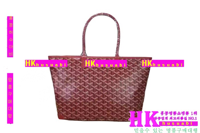 ���ߵ� �Ƹ����� ���۹� �Ż� GY63821-3