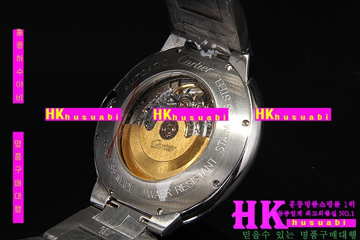 ��쿡 �߷պ��� �ð� ��������C15965