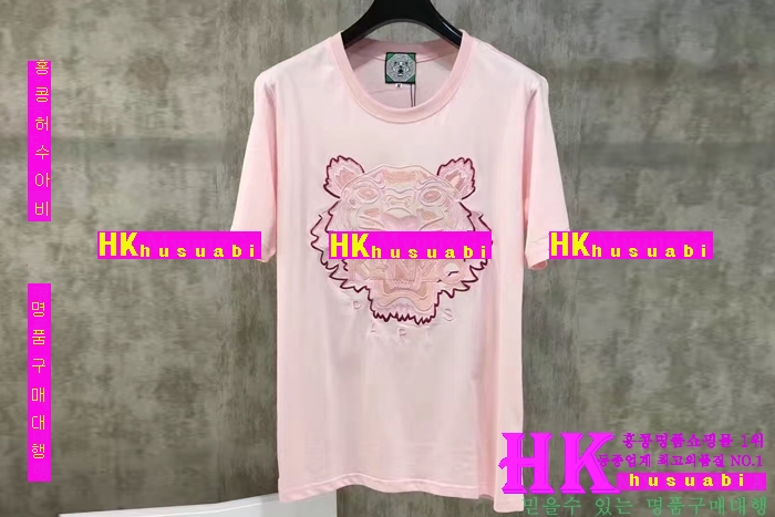 NEW ���� �Ż� ���� ����Ƽ KEN170307-21
