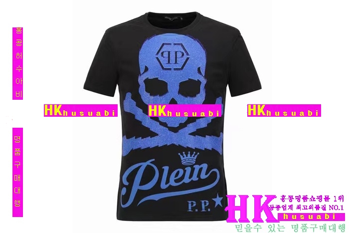 NEW �ʸ��÷��� �Ż� ���� ����Ƽ PP170308-5