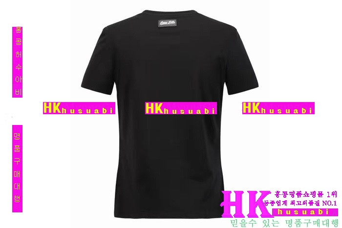 NEW �ʸ��÷��� �Ż� ���� ����Ƽ PP170308-6