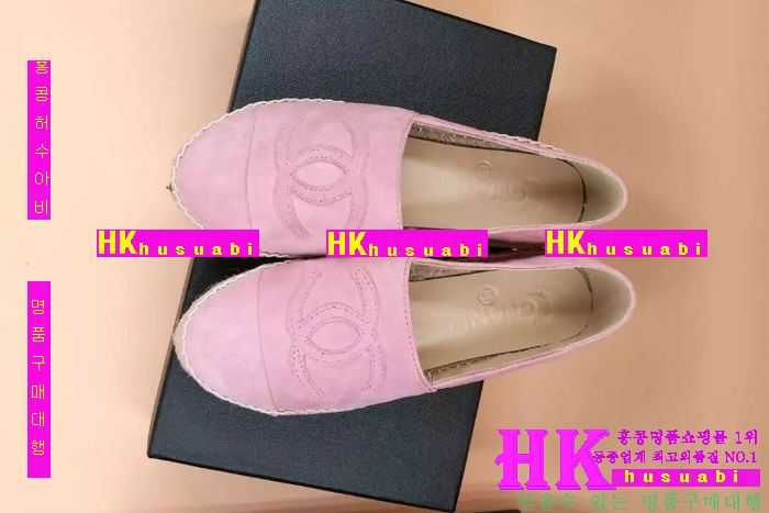 NEW ���� �Ż� ���� �����ĵ� ������ CH170313-11