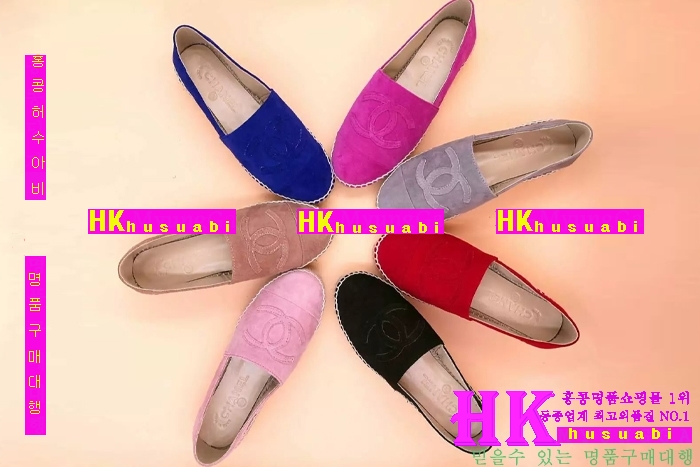 NEW ���� �Ż� ���� �����ĵ� ������ CH170313-10