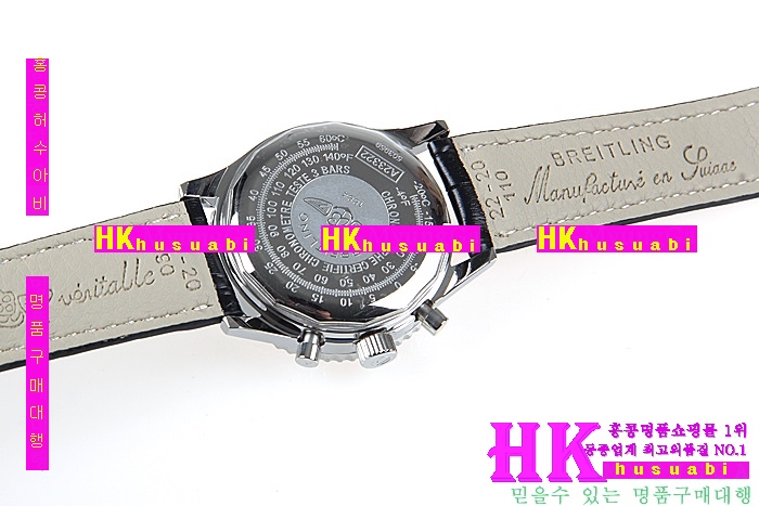 NEW �����Ʋ�� �Ż� ����Ÿ�̸� ������ ���� �ð� BT170322-7
