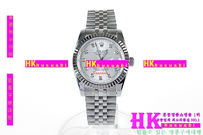 NEW �η��� �Ż� ��������Ʈ ������� ��ƿ �ð� RO170323-3