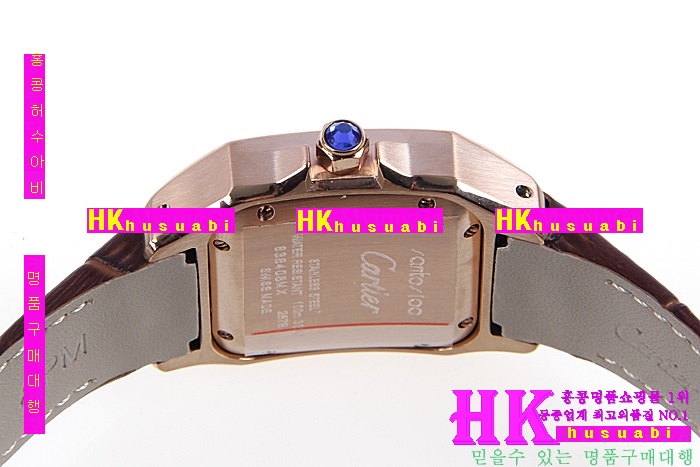 NEW ��쿡 �Ż� ���佺 ������ ���� �ð� CDR170323-1