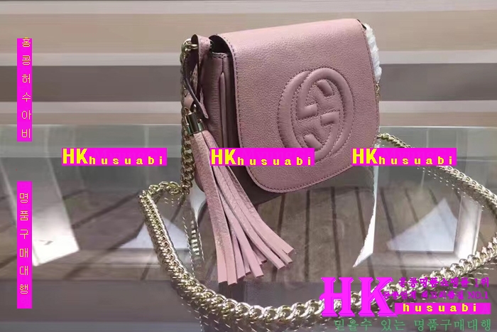 NEW ���� �Ż� ��ȣ ������ ü�� ũ�ν��� GU170331-54