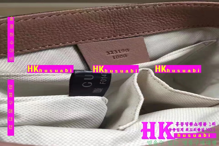 NEW ���� �Ż� ��ȣ ������ ü�� ũ�ν��� GU170331-54