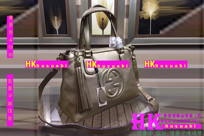 NEW ���� �Ż� ��ȣ ������ ��Ʈ �� ����� GU170331-52