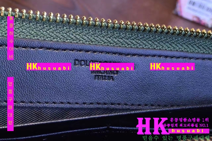 NEW ��ü�ذ��ٳ� �Ż� ������ ������ DG170410-15
