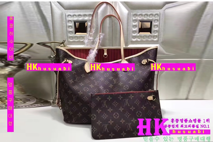 NEW ���̺��� ���� �Ż� ������ ���׷� �׹�Ǯ MM ��Ʈ�� LV170412-1