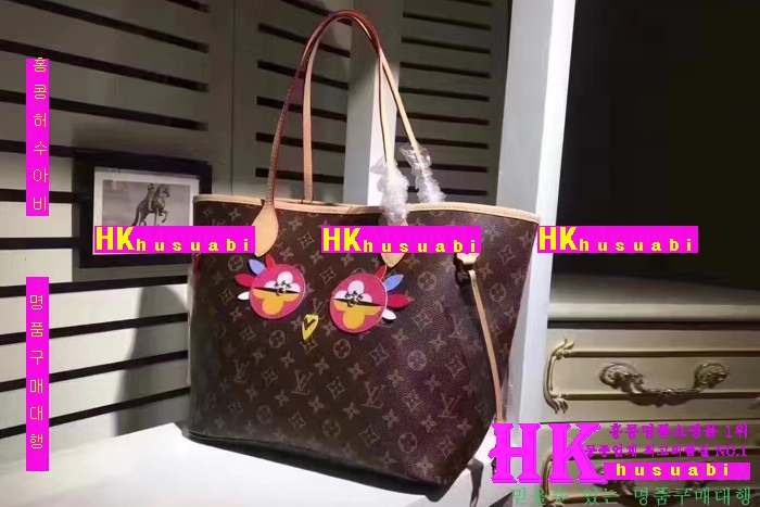 NEW ���̺��� ���� �Ż� ������ ���׷� �׹�Ǯ MM ��Ʈ�� LV170412-3