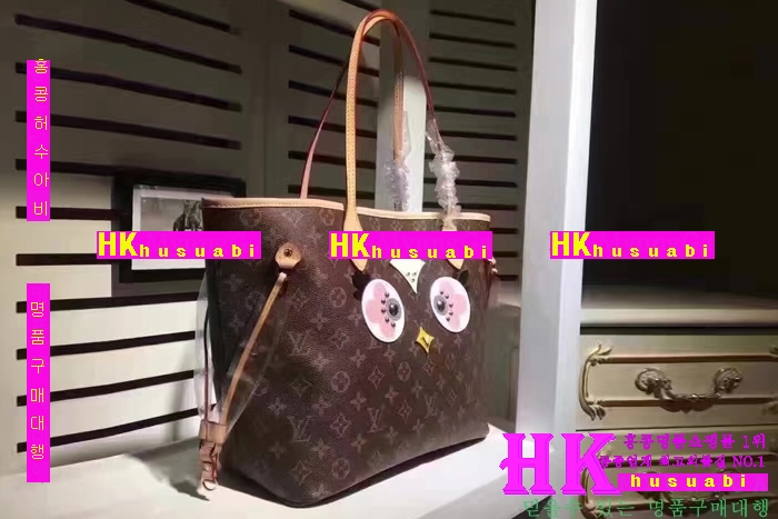 NEW ���̺��� ���� �Ż� ������ ���׷� �׹�Ǯ MM ��Ʈ�� LV170412-2