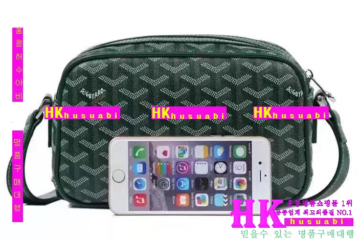 NEW ���ߵ� ���� �Ż� ������ ũ�ν��� GY170419-75