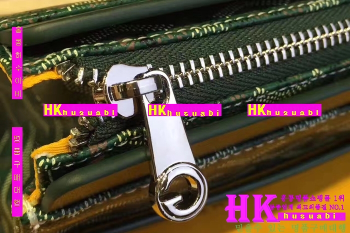 NEW ���ߵ� ���� �Ż� ������ �Ŀ�ġ GY170420-8