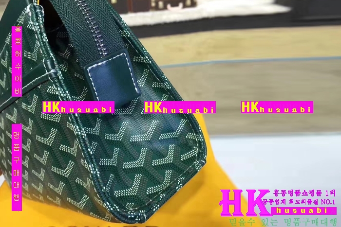 NEW ���ߵ� ���� �Ż� ������ �Ŀ�ġ GY170420-8