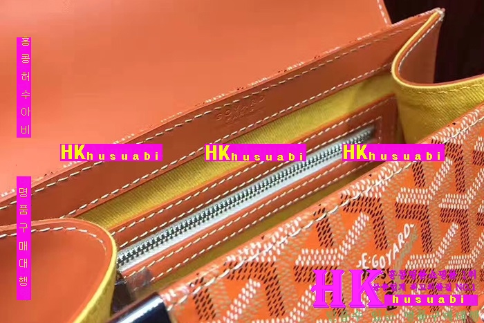 �ڹ̷��ޡ�NEW ���ߵ� ���̰��� GO-08