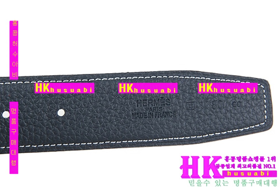 ���� �����޽� ��Ʈ ���ں�Ʈ HZ-9862-2(���̺�)