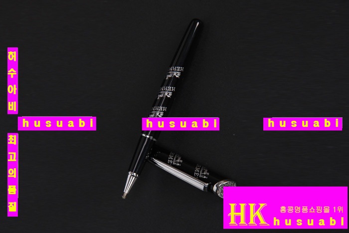 �����޽� �� HE1052