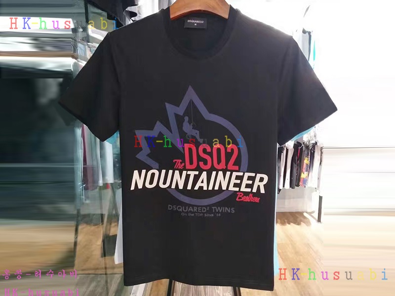 NEW ������� �Ż� ���� ����Ƽ DSQ170613-20